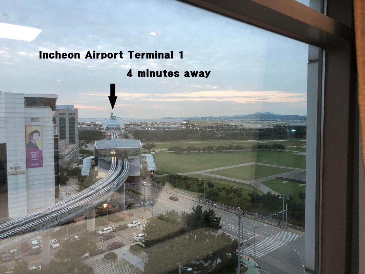 Airport บ้านพัก